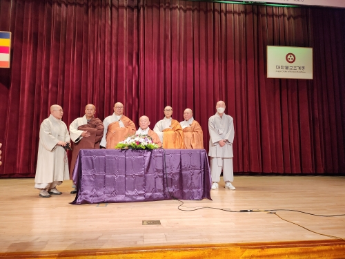 서울대법회